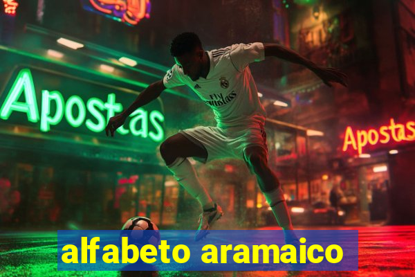 alfabeto aramaico